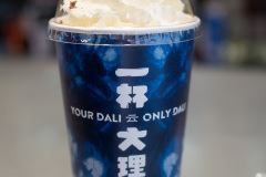 Dali, Dali Ancient City, 一杯大理, 大理, 大理古城