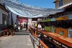 Dali, Xizhouzhen, 喜洲古镇, 大理