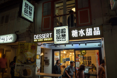 D075212