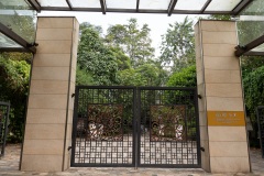 B015205