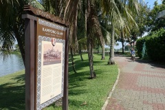 P4120006