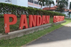 P7120082