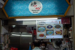 D173386