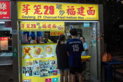D293122