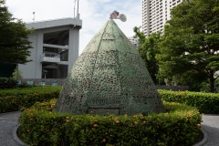 B036949