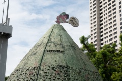 B036950