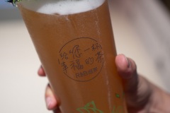 D069605