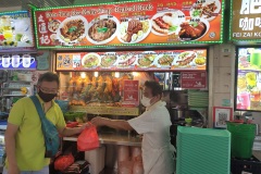 IMG_20210709_113624