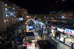 Foshan, Qiandeng Lake, 千灯湖
