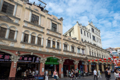 Foshan, Hua Gai Lu, Shunde, 华盖路步行街, 顺德