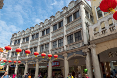 Foshan, Hua Gai Lu, Shunde, 华盖路步行街, 顺德
