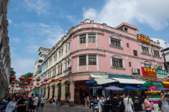 Foshan, Hua Gai Lu, Shunde, 华盖路步行街, 顺德