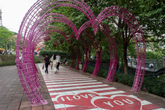 Foshan, Huagaishan Plank, Shunde, 华盖山栈道, 顺德