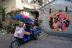 Foshan, Jinbang Upper Street, Shunde, 金榜上街, 顺德