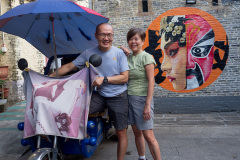 Foshan, Jinbang Upper Street, Shunde, 金榜上街, 顺德