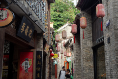 Foshan, Foshan Lingnan Tiandi, Foshan Lingnan World, 佛山岭南天地