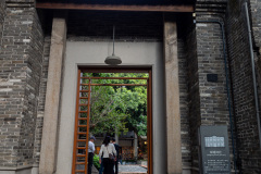 Foshan, Foshan Lingnan Tiandi, Foshan Lingnan World, 佛山岭南天地, 龙塘诗社遗址