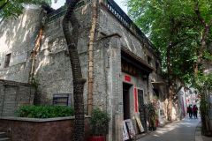 Foshan, Foshan Lingnan Tiandi, Foshan Lingnan World, 佛山岭南天地