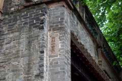 Foshan, Foshan Lingnan Tiandi, Foshan Lingnan World, 佛山岭南天地