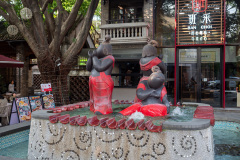 Foshan, Foshan Lingnan Tiandi, Foshan Lingnan World, 佛山岭南天地