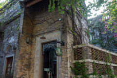 Foshan, Foshan Lingnan Tiandi, Foshan Lingnan World, 佛山岭南天地