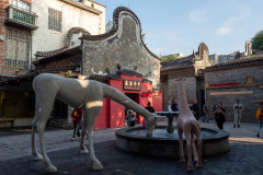 Foshan, Foshan Lingnan Tiandi, Foshan Lingnan World, 佛山岭南天地