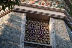 Foshan, Foshan Lingnan Tiandi, Foshan Lingnan World, 佛山岭南天地