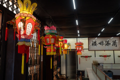 Da Zi Ji Bao, Foshan, Foshan Lingnan Tiandi, Foshan Lingnan World, GOTLOT·角落啡楼, 佛山岭南天地, 大滋济保