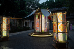 Foshan, Foshan Lingnan Tiandi, Foshan Lingnan World, 佛山岭南天地