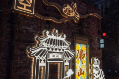 Foshan, Foshan Lingnan Tiandi, Foshan Lingnan World, 佛山岭南天地