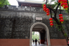 Guangzhou, Yuexiu Park, 越秀公园