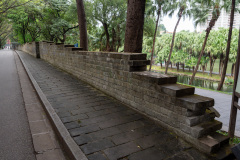 Guangzhou, Yuexiu Park, 越秀公园