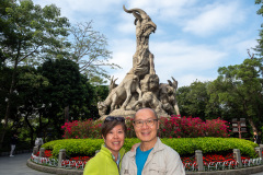 Guangzhou, Yuexiu Park, 越秀公园