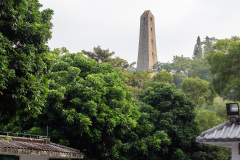 Guangzhou, Yuexiu Park, 越秀公园