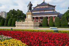 Dr.Sun Yat-Sen's Memorial Hall, Guangzhou, 中山纪念堂