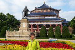 Dr.Sun Yat-Sen's Memorial Hall, Guangzhou, 中山纪念堂