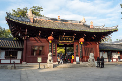Guangxiao Temple, Guangzhou, 光考寺