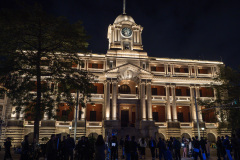 Guangzhou, 粤海关博物馆