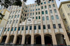 Guangzhou, Huaan Building, 华安楼