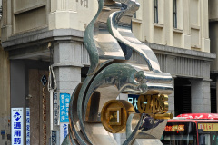 Guangzhou