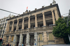 Guangzhou, Postal Expo Hall, 广州邮政博览馆