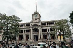 Guangzhou, 粤海关博物馆