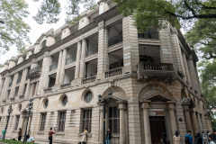 Guangzhou, Shamiandao Island, 汇丰银行旧址, 沙面岛