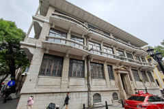Guangzhou, Shamiandao Island, 汇丰银行宿舍(英)旧址, 沙面岛
