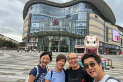 Foshan, Wangfujing Shopping Mall, 紫薇港王府井(佛山王府井紫薇港·WALKIN店)