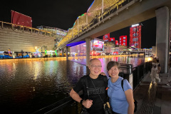 Foshan, Qiandeng Lake, 千灯湖