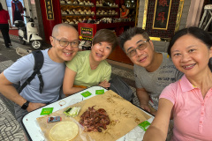 Foshan, Hua Gai Lu, Shunde, 华盖路步行街, 顺德