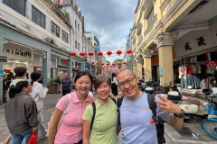 Foshan, Hua Gai Lu, Shunde, 华盖路步行街, 顺德