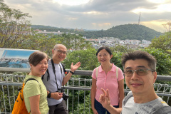 Foshan, Huagaishan Plank, Shunde, 华盖山栈道, 顺德