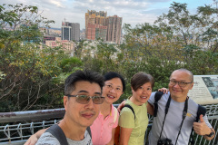Foshan, Huagaishan Plank, Shunde, 华盖山栈道, 顺德